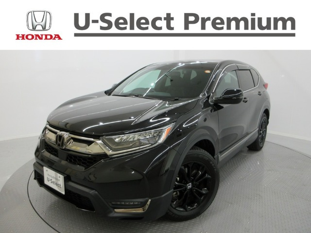 CR-V 1.5 EX ブラック エディション