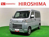 ダイハツ ハイゼットカーゴ