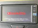 【純正ナビ】人気の純正ナビを装備。オーディオ機能も充実しており、Bluetooth接続すればお持ちのスマホやMP3プレイヤーの音楽を再生可能!毎日の運転がさらに楽しくなります!!