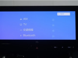 ディスプレイオーディオを装備。スマートフォンとクルマを繋ぐことで、これまでのナビに加えて色々なサービスが楽しめます。