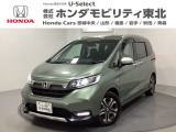 東北六県をカバーする『ホンダモビリティ東北』の全在庫のご商談も、ご希望に合わせて可能です。お気軽にお問い合わせ下さい。なお、他店にて展示の中古車は店舗間に応じて別途陸送費がかかります。ご了承ください。