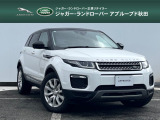 MERIDIANサウンド・シートヒーター・純正フルセグナビ・キセノン・衝突軽減B・バックカメラ・ETC・純正18インチAW