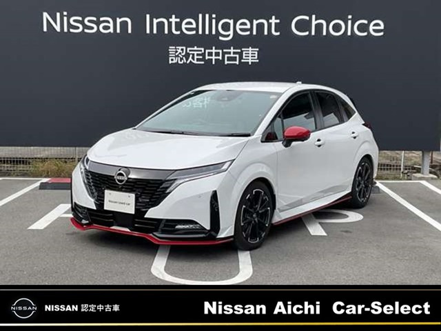 ノートオーラ 1.2 NISMO