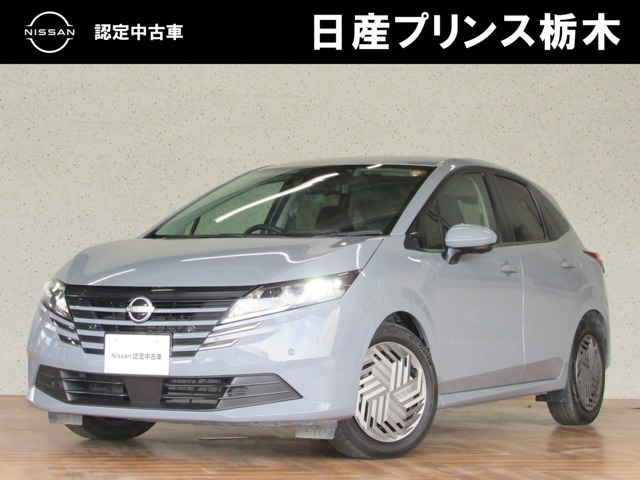 ノート 1.2 X