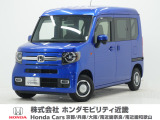 令和4年式 ワンオーナー この度は当店の車両をごらん頂きましてありがとうございます。当店の販売車両はそのほとんどが自社での下取り車とデモカー(試乗車)から構成され、安心してご購入いただけますよ