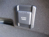 AC100V/1500W対応コンセント付きです。