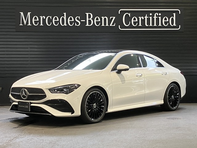 CLAクラス CLA200d アーバン スターズ