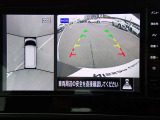 上からの視点で狭い駐車場への駐車などに役立つアラウンドビューモニターです♪