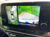 【アラウンドビューモニター】専用のカメラにより、上から見下ろしたような視点で360度クルマの周囲を確認することができます☆死角部分も確認しやすく、狭い場所での切り返しや駐車もスムーズに行えます。