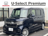 販売エリアは、神奈川県となります。尚、ご契約、ご納車を含めてご来店を頂ける方に限らせて頂きます。
