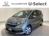 ☆ようこそ☆ この度はホンダモビリティ中四国の在庫車両をご覧いただきましてありがとうございます。