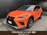 山口トヨペット株式会社がプロデュースするPREMIUM U-CAR周南です。