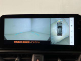 レクサスCPO横浜戸塚では、屋内展示6台を含め常時20台前後の上質なCPO・U-Carを展示しております。