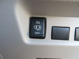 電動スライドドアの自動機能を一括でオフにするためのスイッチ。自動スライドをあえて手動にできます