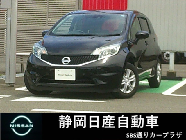 日産 ノート 