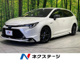 トヨタ カローラツーリング