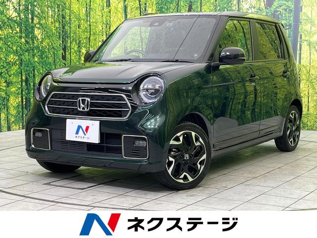 ホンダ N-ONE 