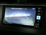 バックガイドモニターで、後方を確認しながら安心して駐車することができます。運転初心者も熟練者も必須の機能ですよ!