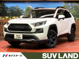 トヨタ RAV4