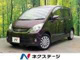 禁煙車 SDナビ スマートキー ドライブレコーダー ETC