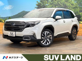スバル フォレスター