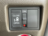 【パワースライドドア】スマートキーや運転席のスイッチでスライドドアの開閉が可能♪電動だから力を入れてドアを開ける必要が無く、小さいお子様でも、重い荷物を持っている時もラクに開け閉めできます♪