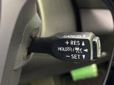 【レーダークルーズコントロール】高速道路での長距離走行が楽に!!自動で速度を保つクルーズコントロールが、衝突軽減システムと連携し、前方の車両を感知して車間を保つように速度調節してくれます!!