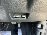 ETCが使用可能な道路通行料はキャッシュレスでスマートに走行できます。再セットアップして納車致します。ETCセットアップ費用は含まれておりません。別途必要となります。
