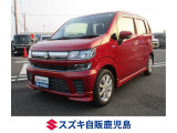 R2 ワゴンR ハイブリッドFZ 入荷です。 色は フェニックスレッド♪ 衝突被害軽減ブレーキ ナビ 全方位カメラ ドラレコ