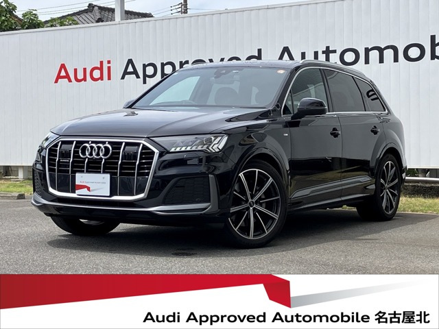 Q7  45 TFSI クワトロ Sライン リミテッド 4WD