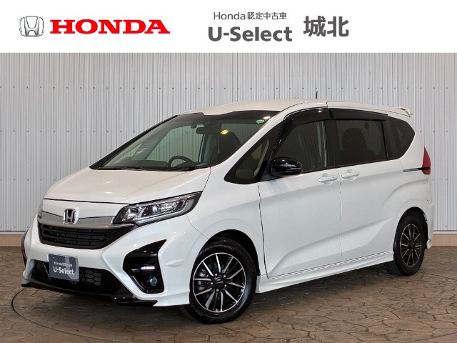 ホンダ フリード 