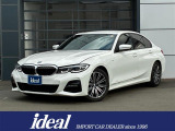 BMW 3シリーズ 320d xDrive Mスポーツ入荷いたしました。