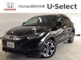 ☆ようこそ☆ この度はホンダモビリティ中四国の在庫車両をご覧いただきましてありがとうございます。