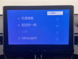 ◆北海道、東北、関東、中部、関西、中国、四国、九州、沖縄、全国各地どこからでも対応可能です!!お気軽にガリバーにお気軽にご相談ください!!