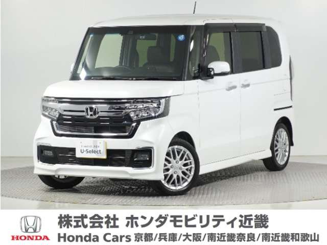 ホンダ N-BOXカスタム 