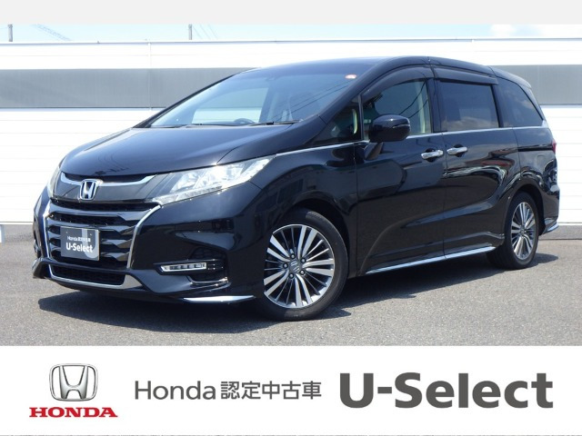 ホンダ オデッセイ 