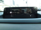 使用可能ソース