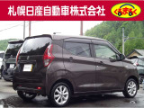 デイズ X 4WD 