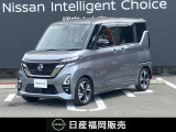 原カーランドのお車をご覧いただき誠にありがとうございます。当店の車両は、全車ワイド保証・状態表付きの認定中古車です。安心してお選び下さい!