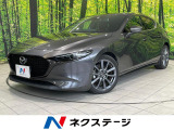 全周囲カメラ 純正10型ナビ 衝突軽減 レーダークルーズ 禁煙車