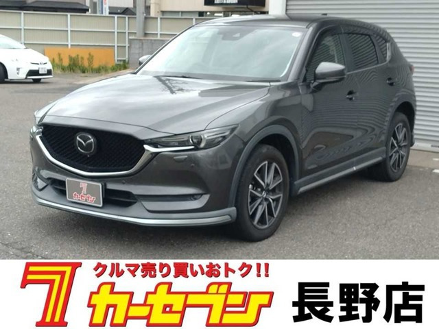 CX-5 2.2 XD プロアクティブ