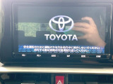 【純正9インチナビ】人気の大型9インチナビを装備。存在感のある大画面はインパクト大!ナビ利用時のマップ表示は見やすく、テレビやDVDは臨場感がアップ!いつものドライブがグッと楽しくなります♪