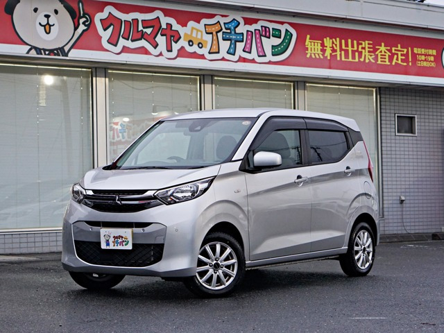 三菱 eKワゴン 