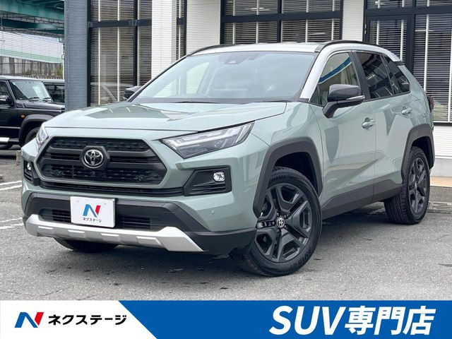 RAV4 2.5 ハイブリッド アドベンチャー E-Four 4WD