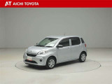 『TOYOTA認定中古車』は「まるごとクリーニング」で綺麗な内外装、「車両検査証」はプロによるチェック、買ってからも安心の「ロングラン保証」、3つの安心安全を標準装備したトヨタのブランドU-Carです