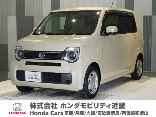 ホンダ N-WGN 