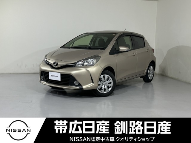 ヴィッツ 1.3 U 4WD 