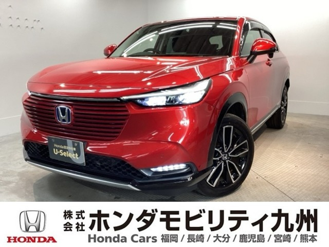 ホンダ ヴェゼル 