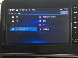 日産純正メモリーナビ(MM223D-L)です。クリアな画質を楽しんでいただけるフルセグ地デジTVなど、書ききれないほどの機能が満載です。