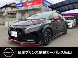 R4年式